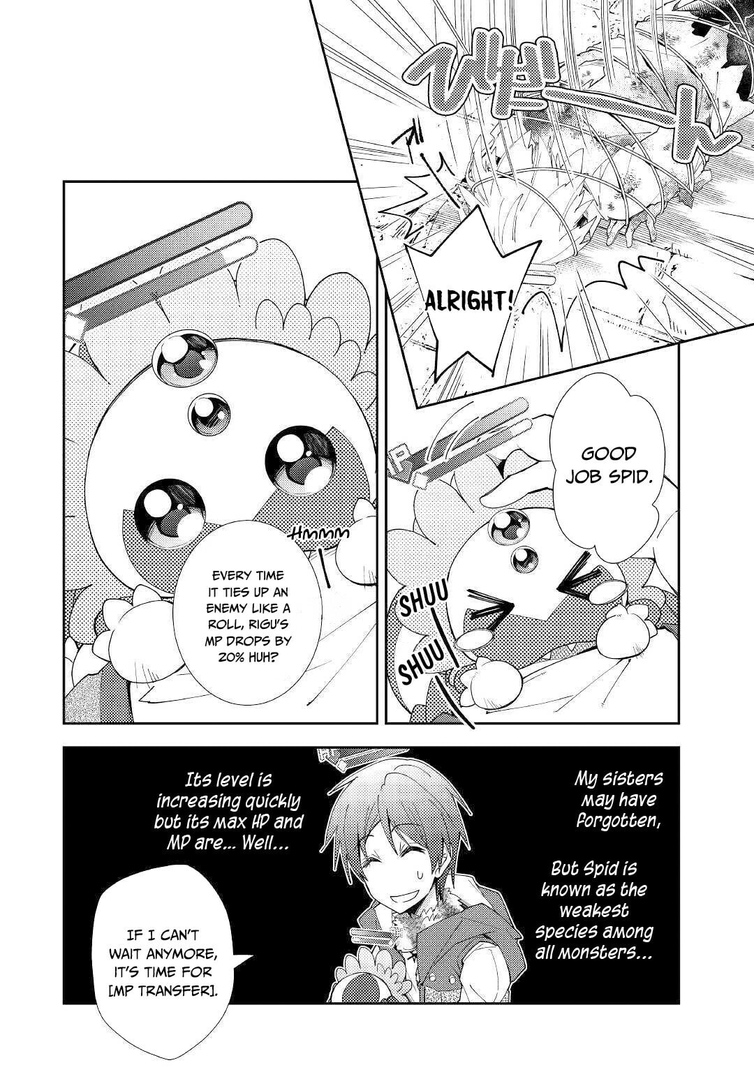 A Diary of Our Leisurely VRMMO Playthrough Chapter 45 page 13 - 