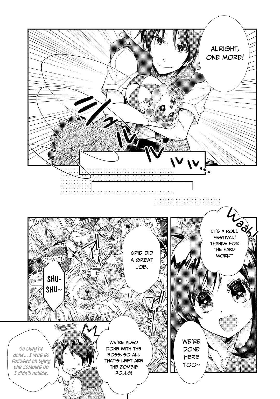 A Diary of Our Leisurely VRMMO Playthrough Chapter 45 page 14 - 