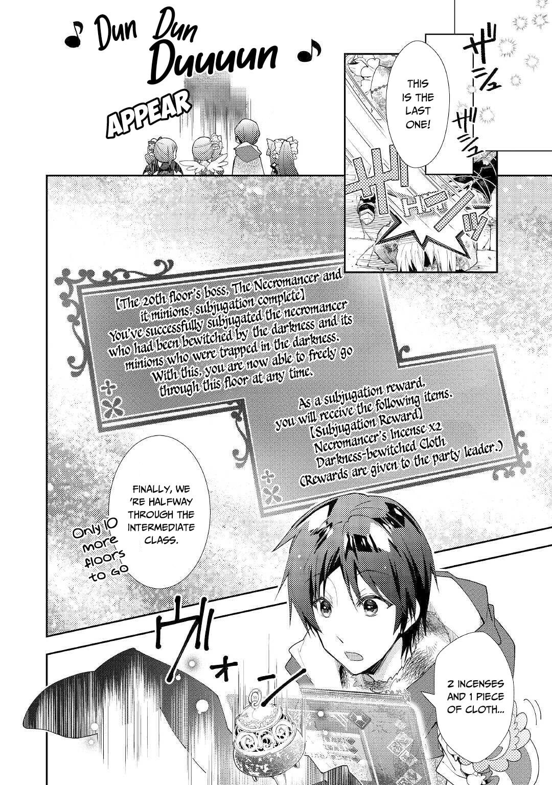A Diary of Our Leisurely VRMMO Playthrough Chapter 45 page 15 - 