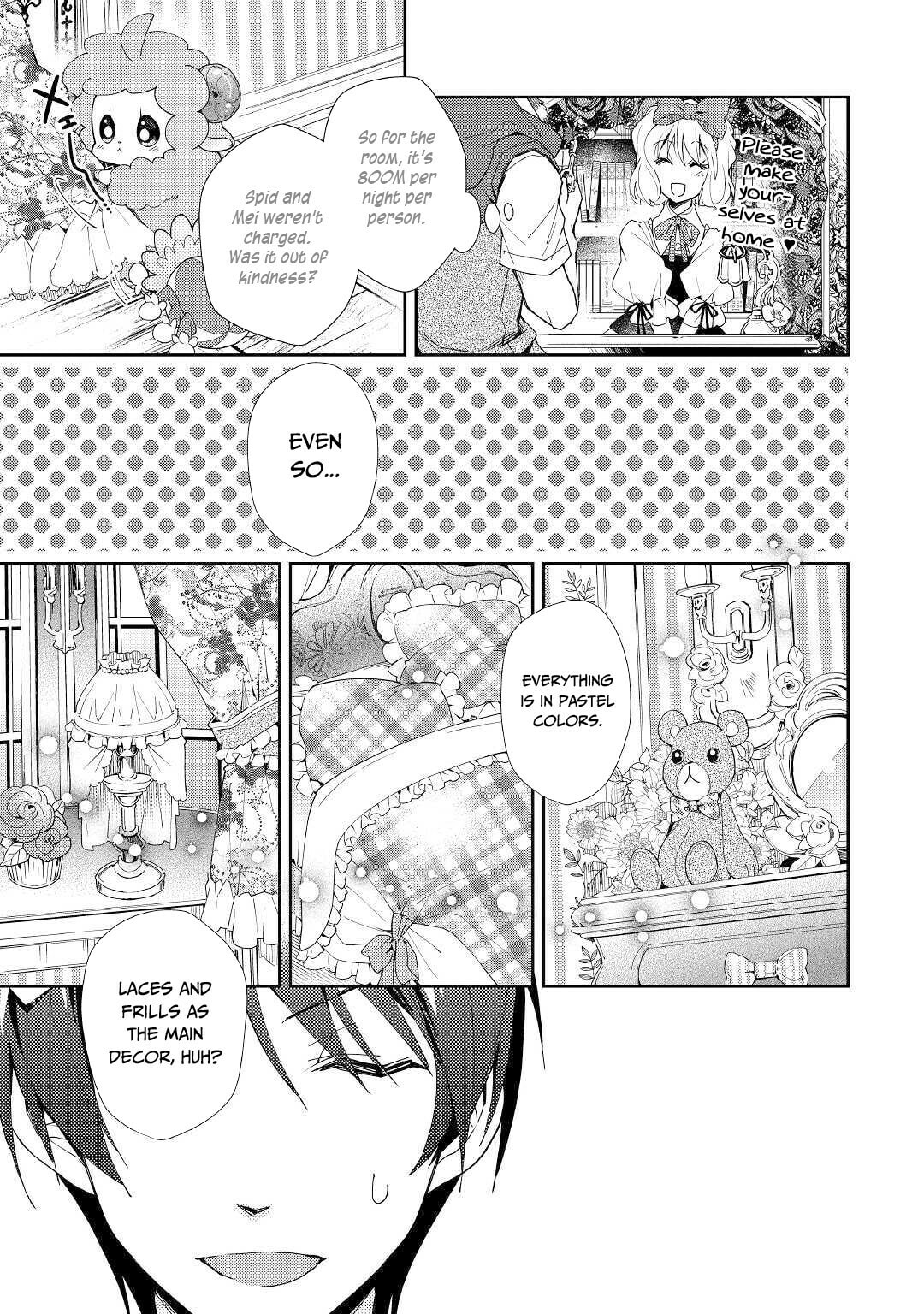 A Diary of Our Leisurely VRMMO Playthrough Chapter 45 page 24 - 