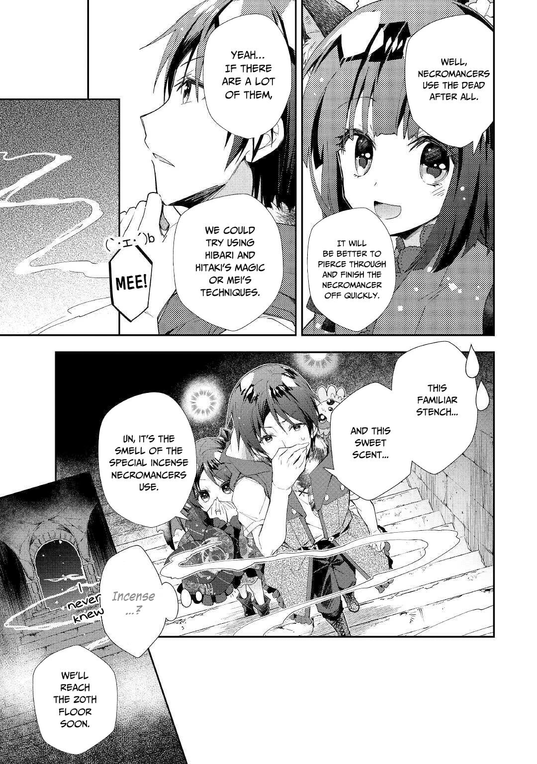 A Diary of Our Leisurely VRMMO Playthrough Chapter 45 page 4 - 