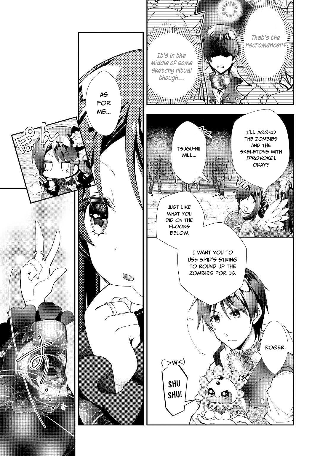 A Diary of Our Leisurely VRMMO Playthrough Chapter 45 page 6 - 