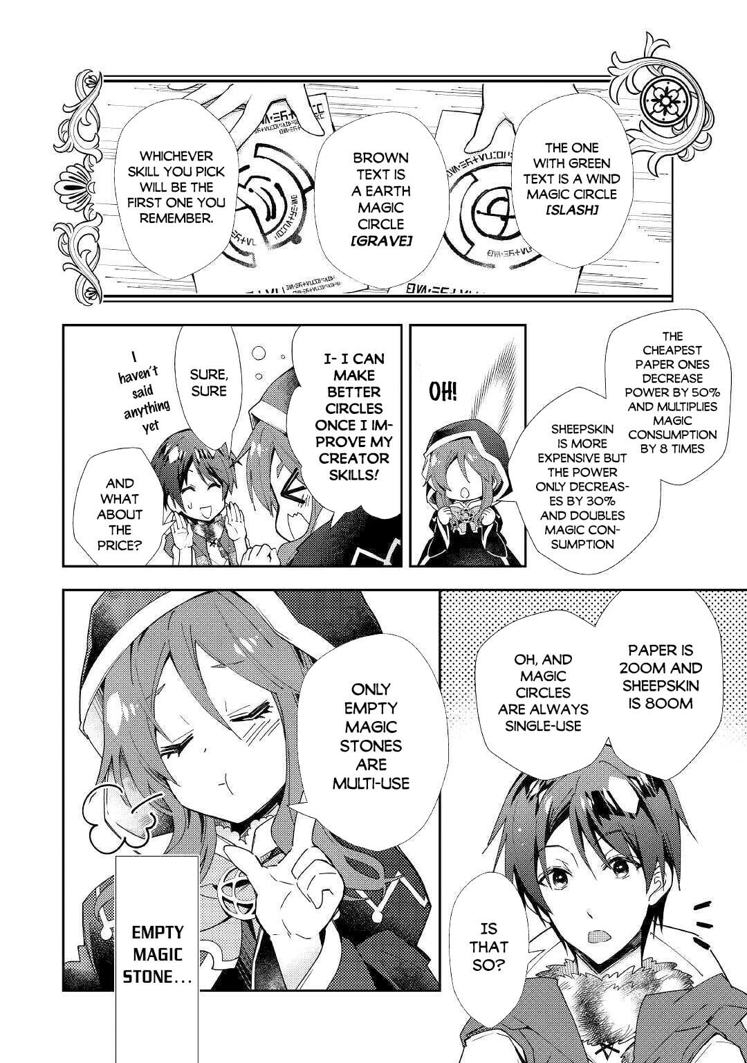 A Diary of Our Leisurely VRMMO Playthrough Chapter 46 page 17 - 