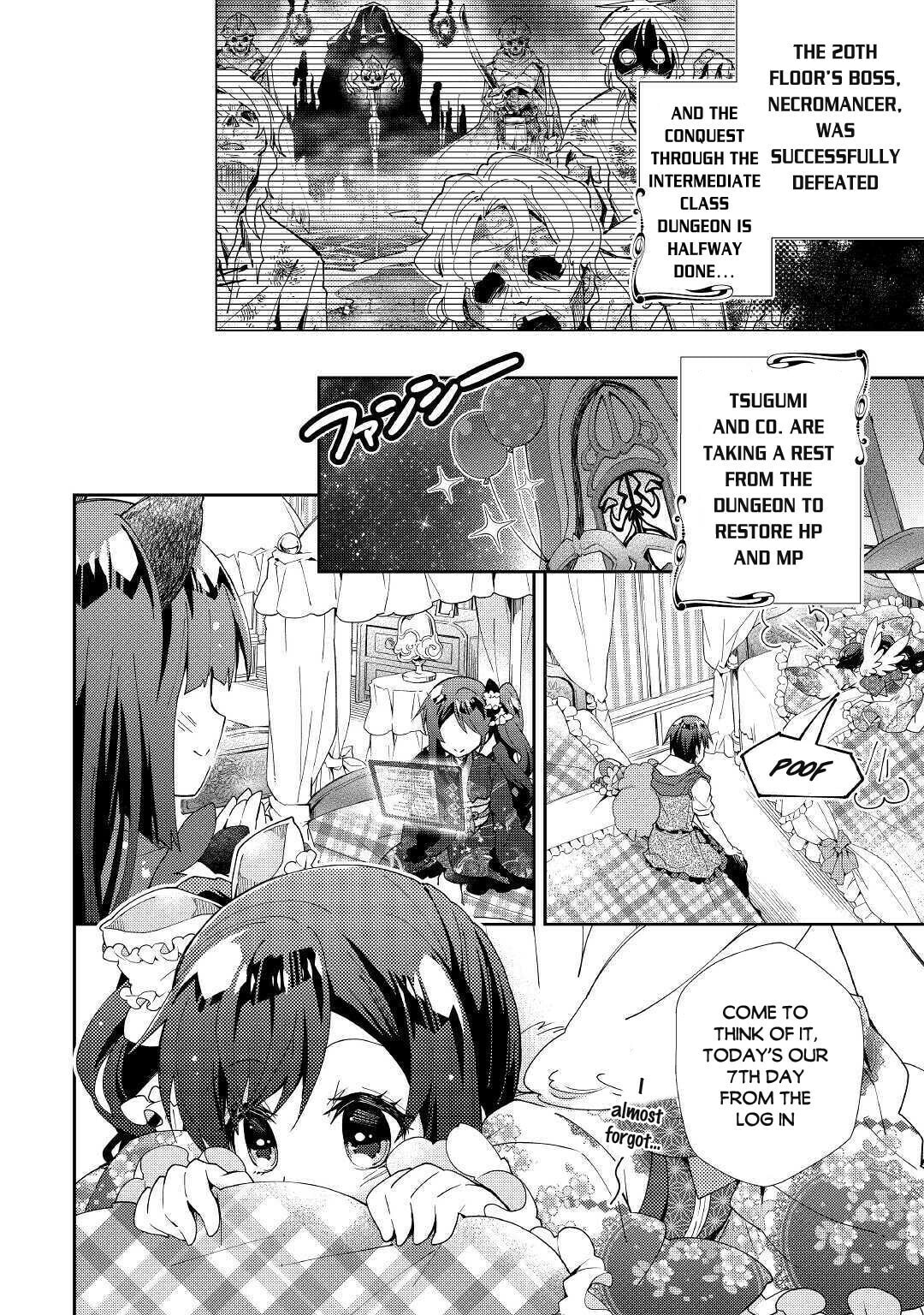 A Diary of Our Leisurely VRMMO Playthrough Chapter 46 page 3 - 