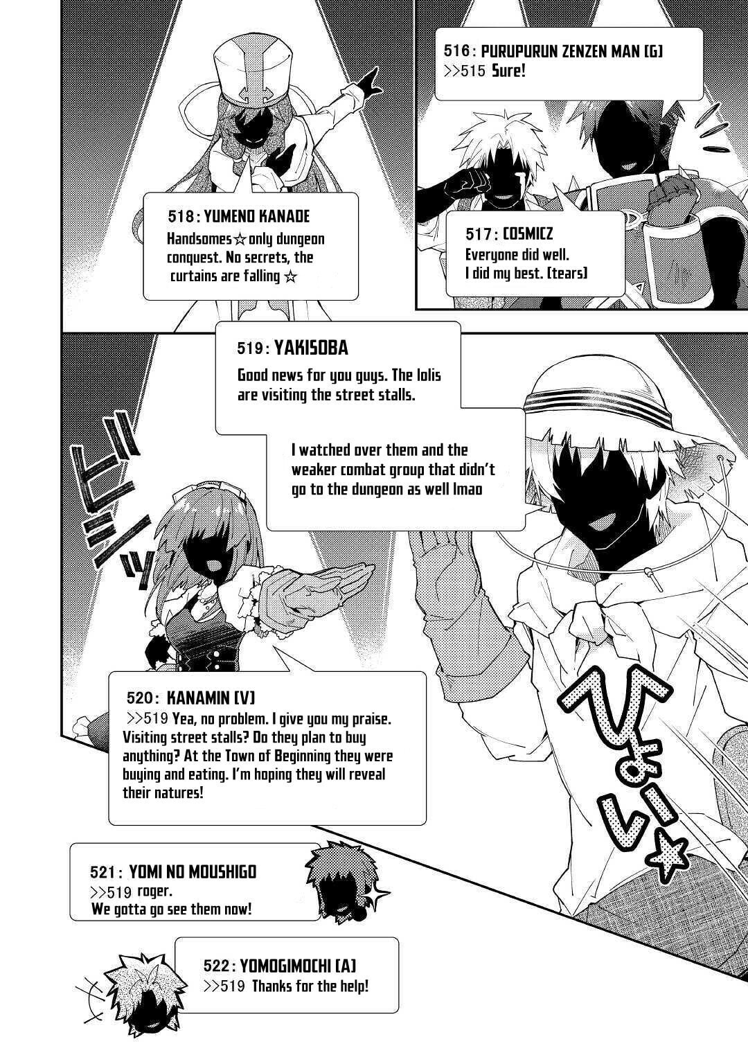 A Diary of Our Leisurely VRMMO Playthrough Chapter 46 page 21 - 