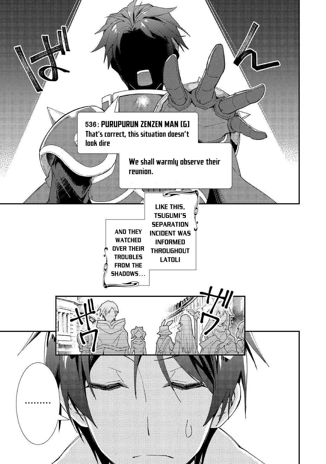 A Diary of Our Leisurely VRMMO Playthrough Chapter 46 page 24 - 