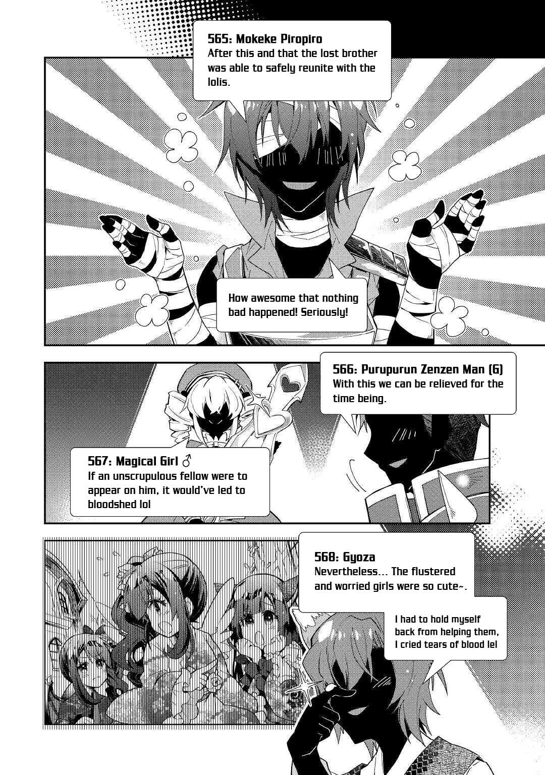 A Diary of Our Leisurely VRMMO Playthrough Chapter 47 page 15 - 