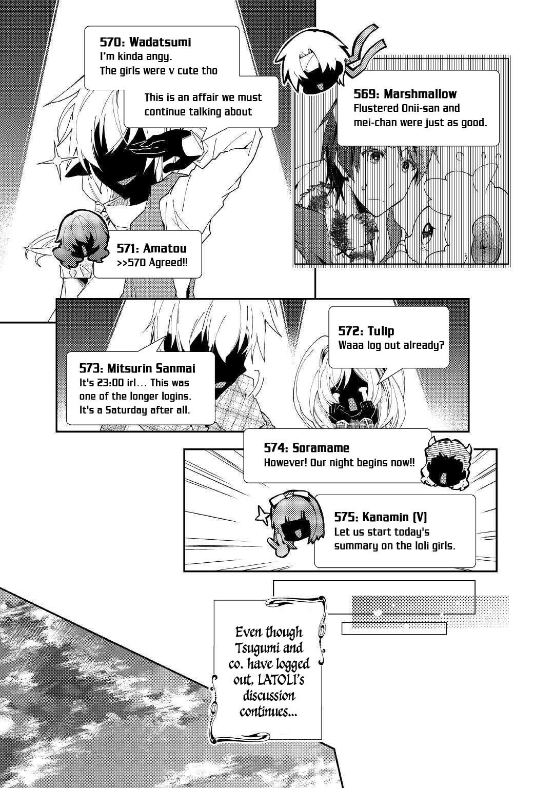 A Diary of Our Leisurely VRMMO Playthrough Chapter 47 page 16 - 