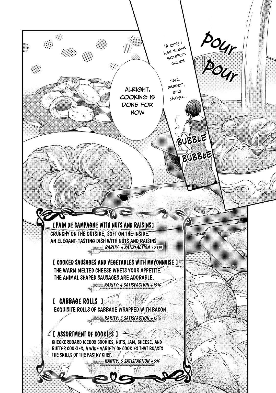 A Diary of Our Leisurely VRMMO Playthrough Chapter 47 page 23 - 