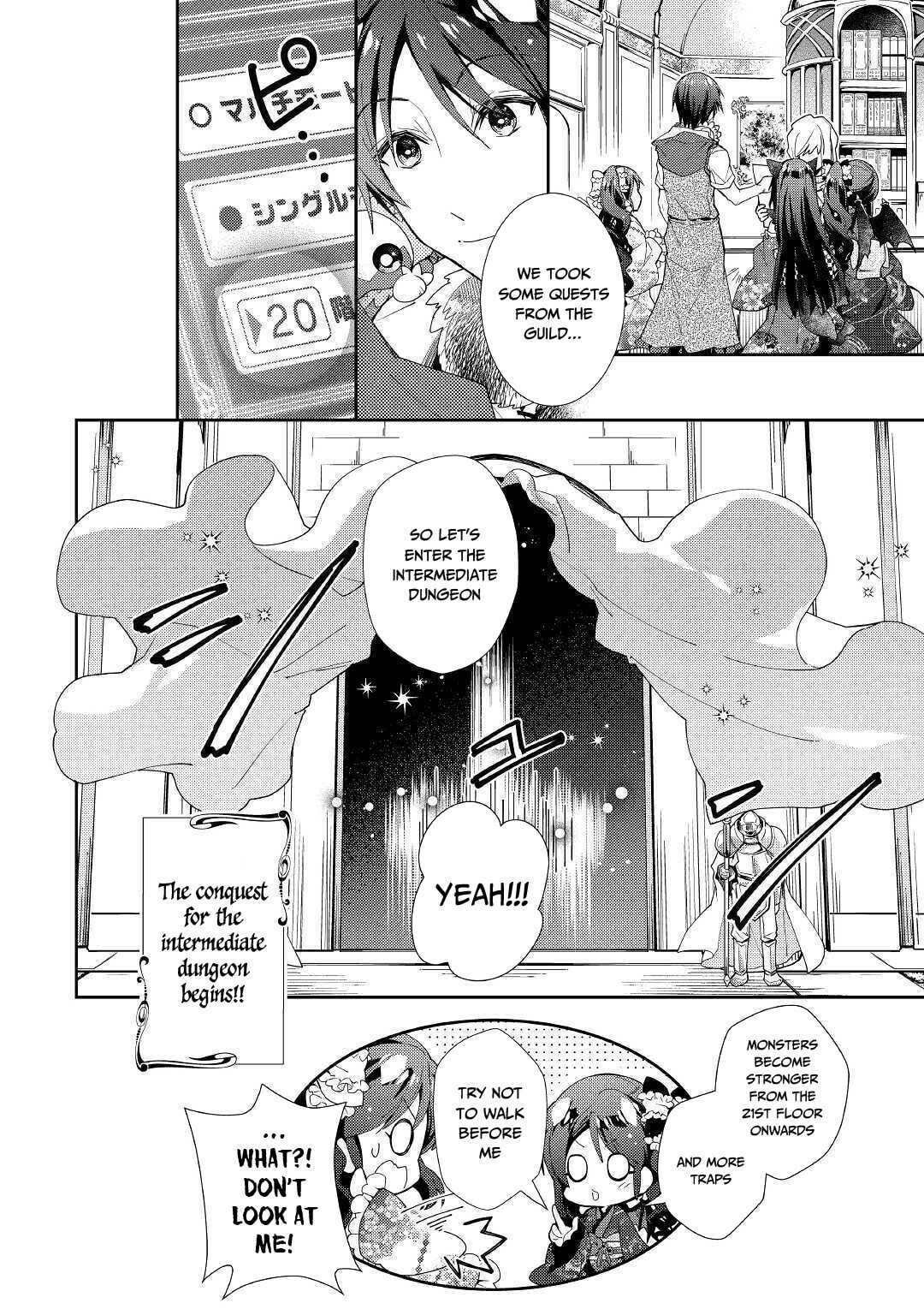 A Diary of Our Leisurely VRMMO Playthrough Chapter 47 page 25 - 