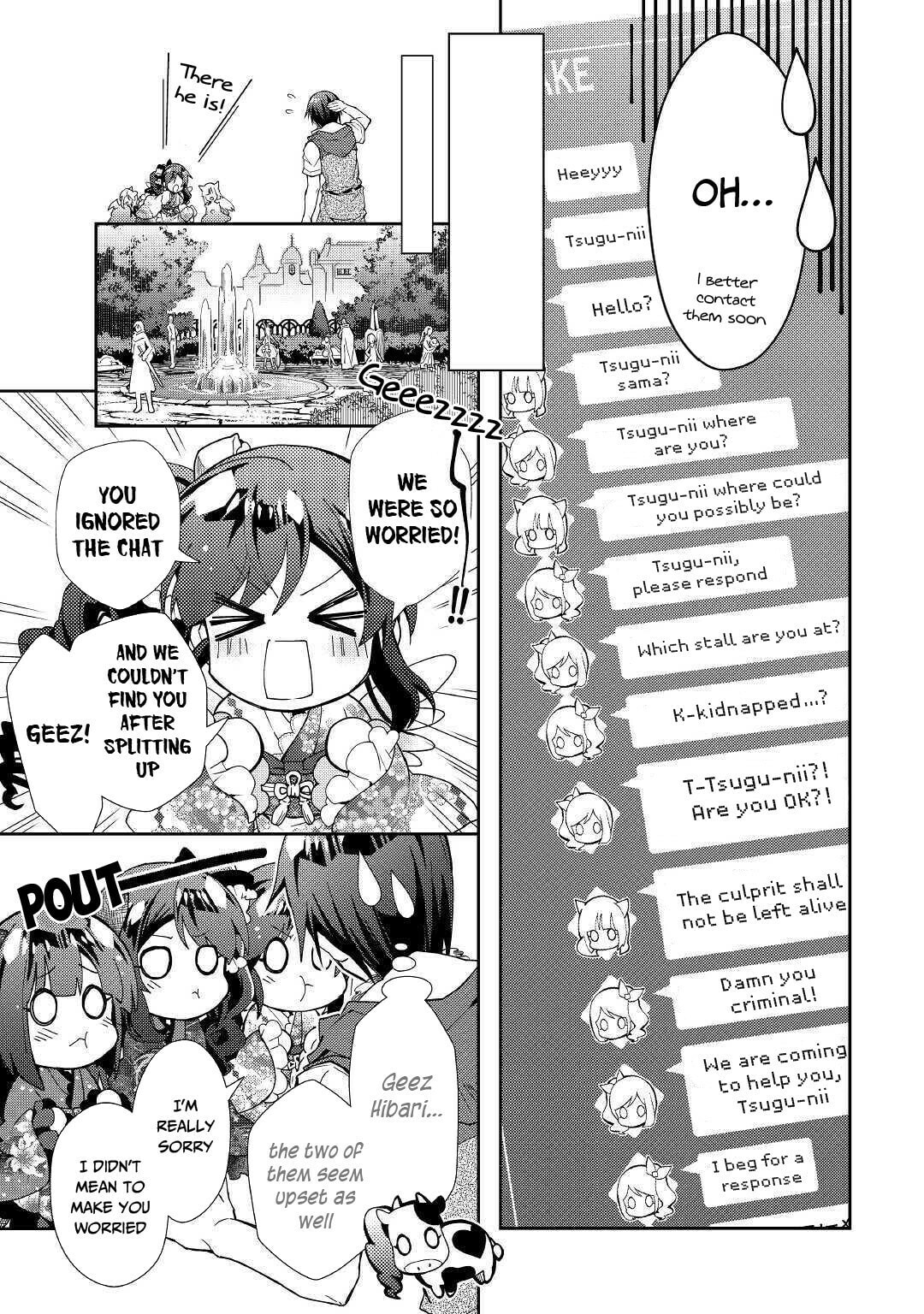 A Diary of Our Leisurely VRMMO Playthrough Chapter 47 page 4 - 
