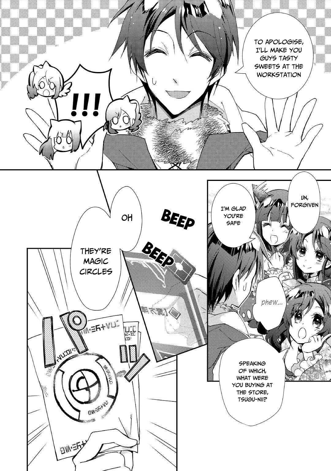 A Diary of Our Leisurely VRMMO Playthrough Chapter 47 page 5 - 