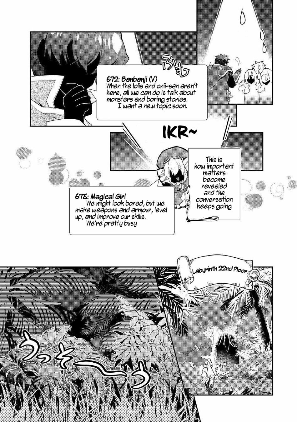 A Diary of Our Leisurely VRMMO Playthrough Chapter 48 page 13 - 
