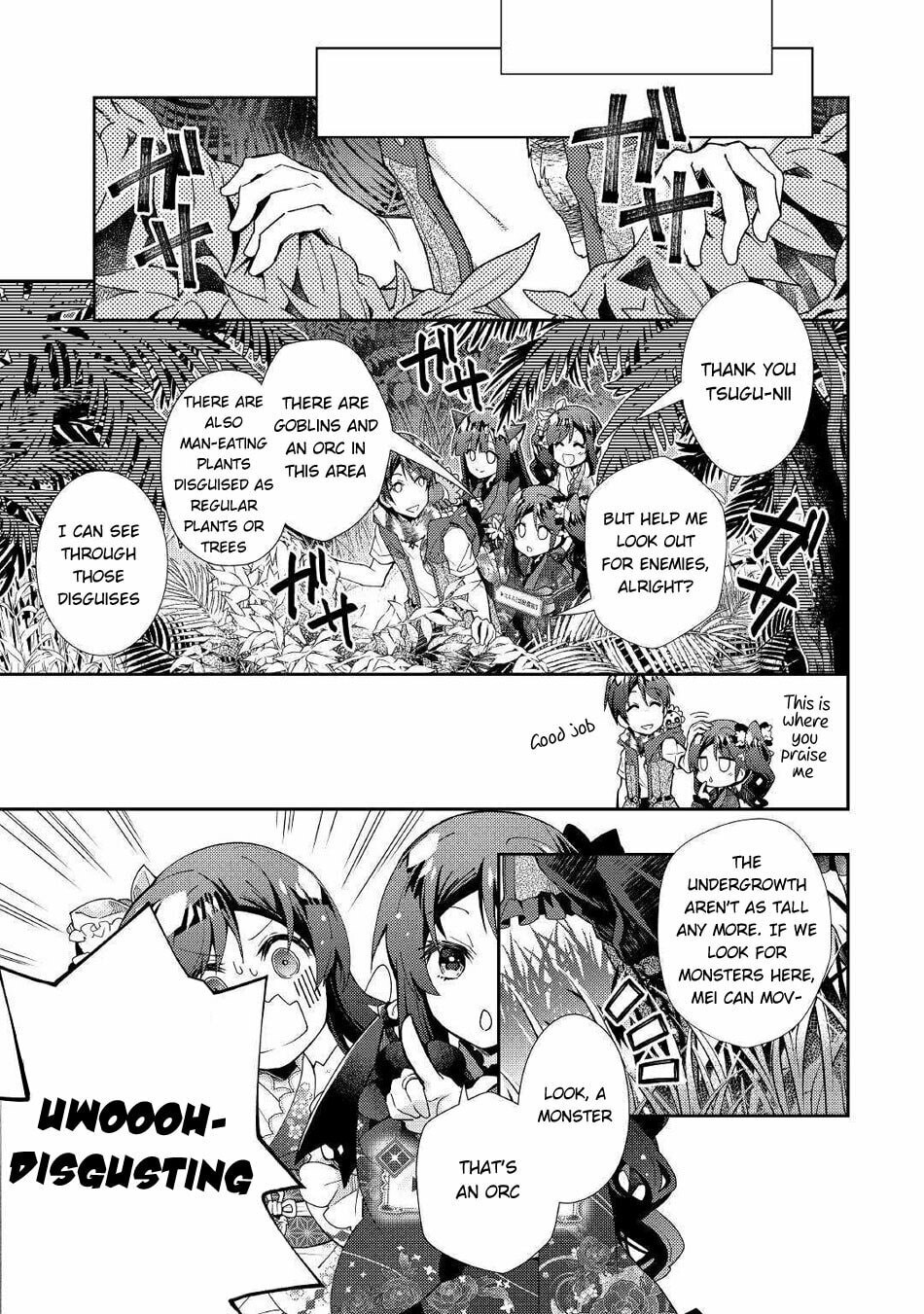 A Diary of Our Leisurely VRMMO Playthrough Chapter 48 page 15 - 