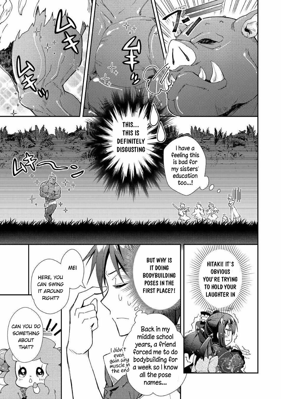 A Diary of Our Leisurely VRMMO Playthrough Chapter 48 page 17 - 