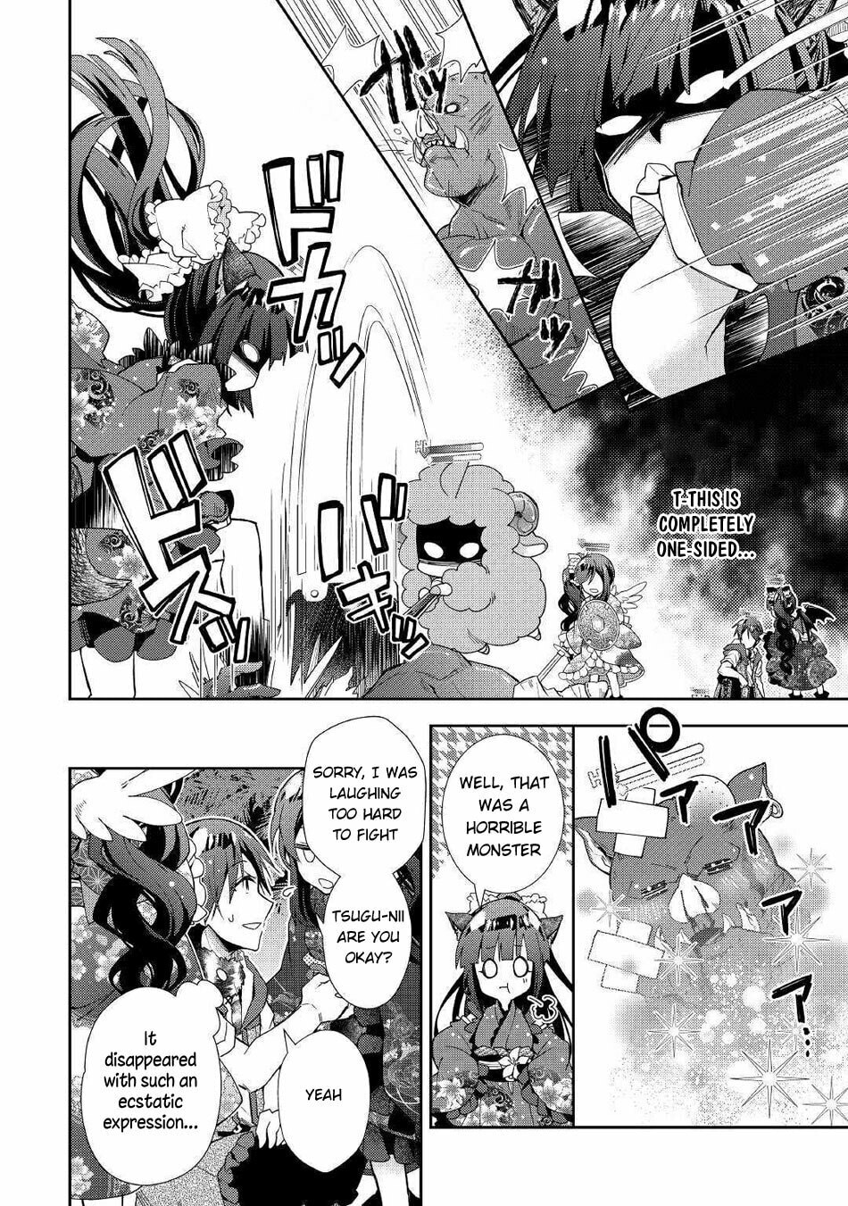 A Diary of Our Leisurely VRMMO Playthrough Chapter 48 page 20 - 