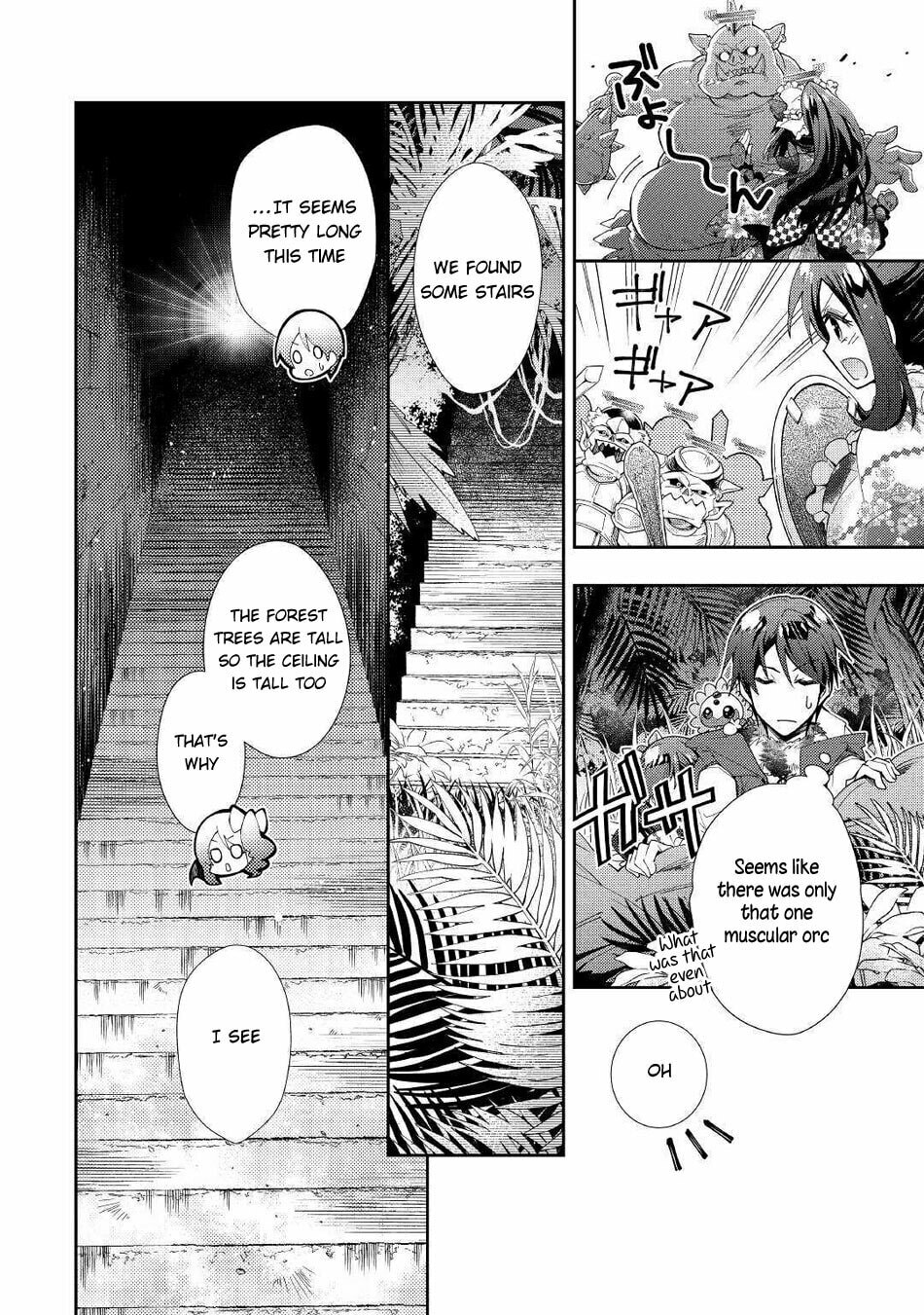A Diary of Our Leisurely VRMMO Playthrough Chapter 48 page 22 - 