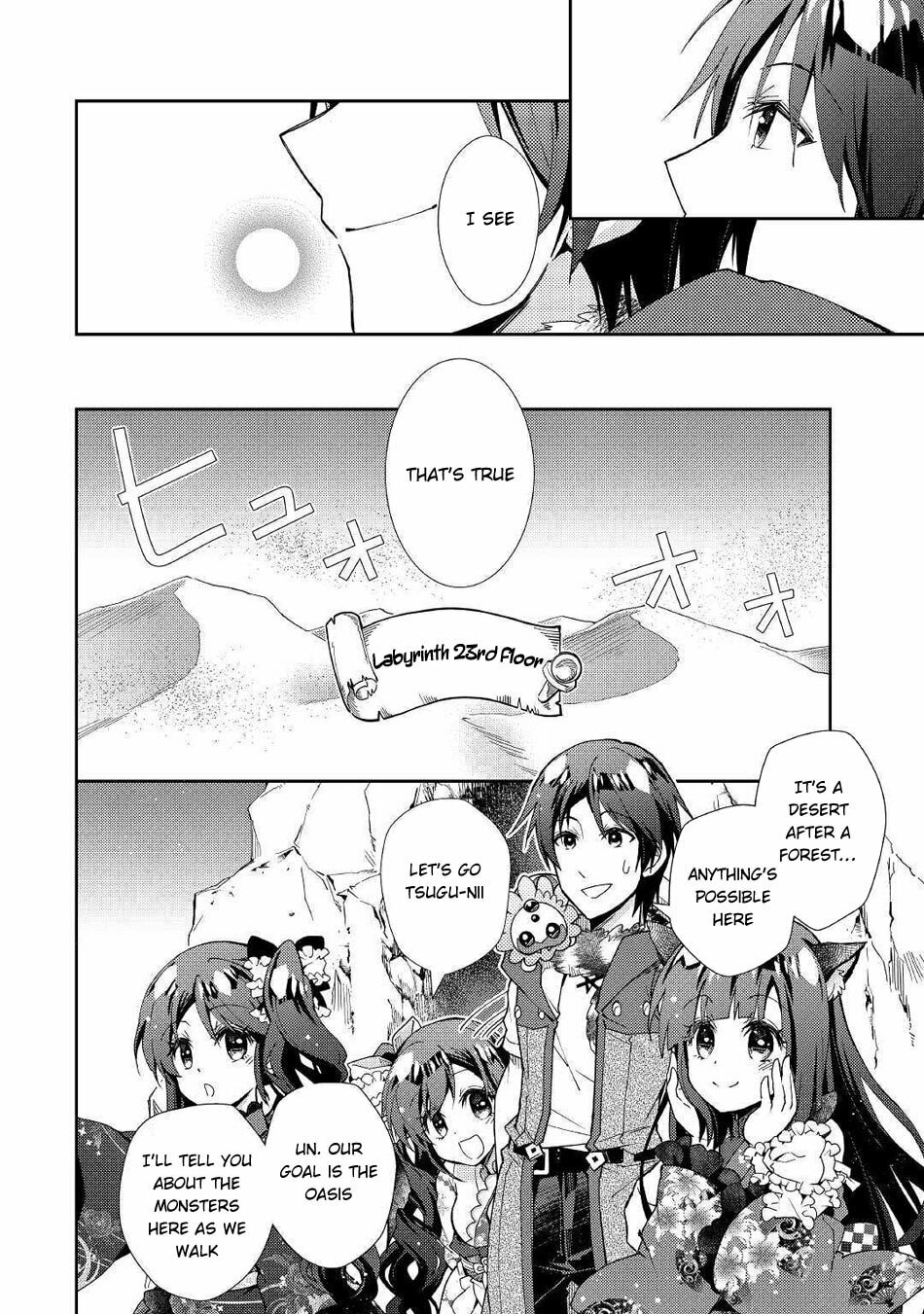 A Diary of Our Leisurely VRMMO Playthrough Chapter 48 page 24 - 