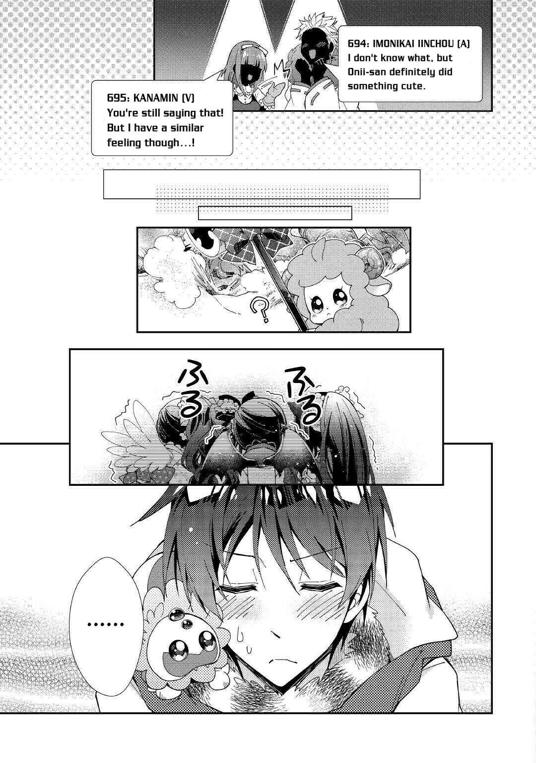 A Diary of Our Leisurely VRMMO Playthrough Chapter 49 page 20 - 
