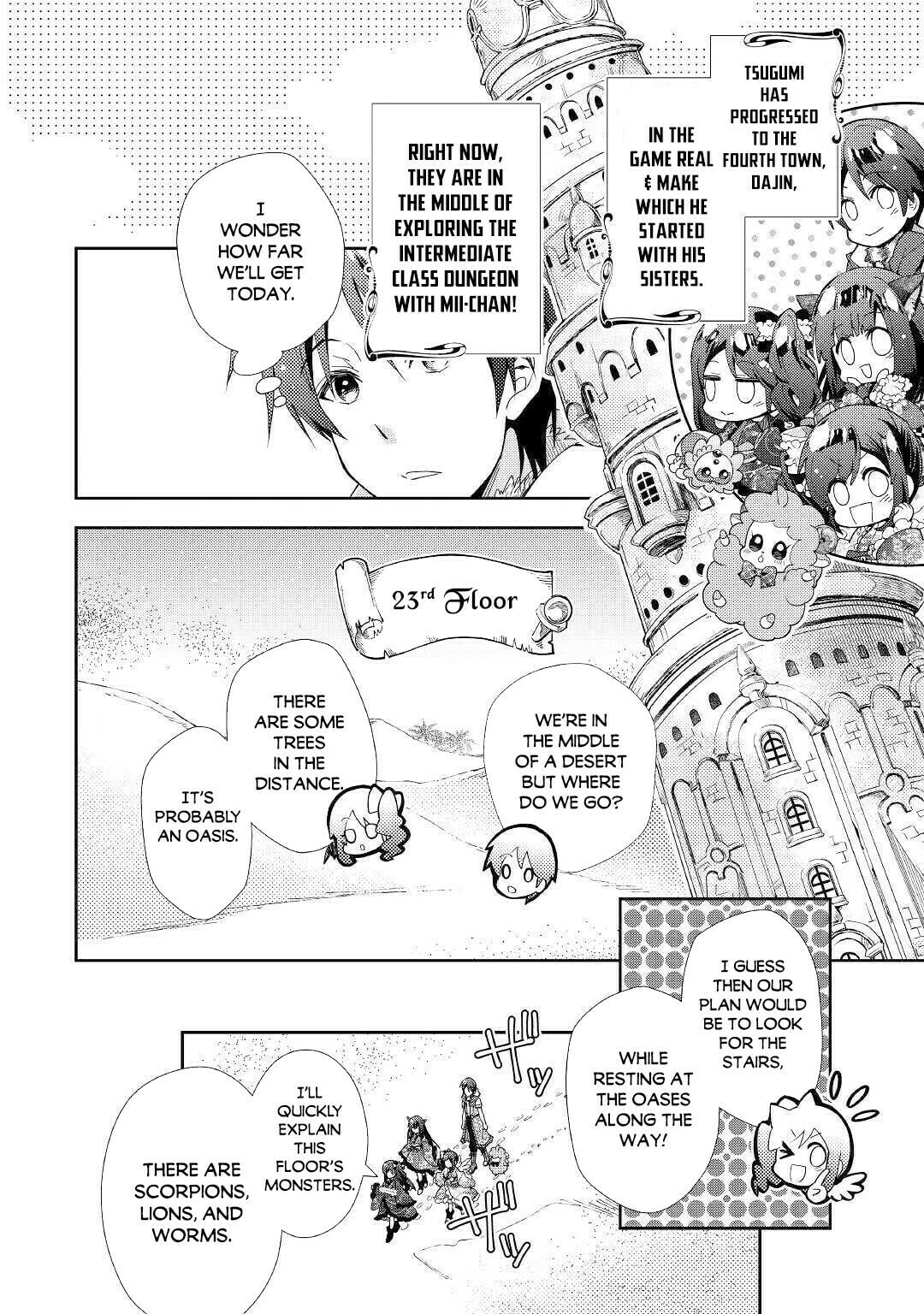 A Diary of Our Leisurely VRMMO Playthrough Chapter 49 page 3 - 