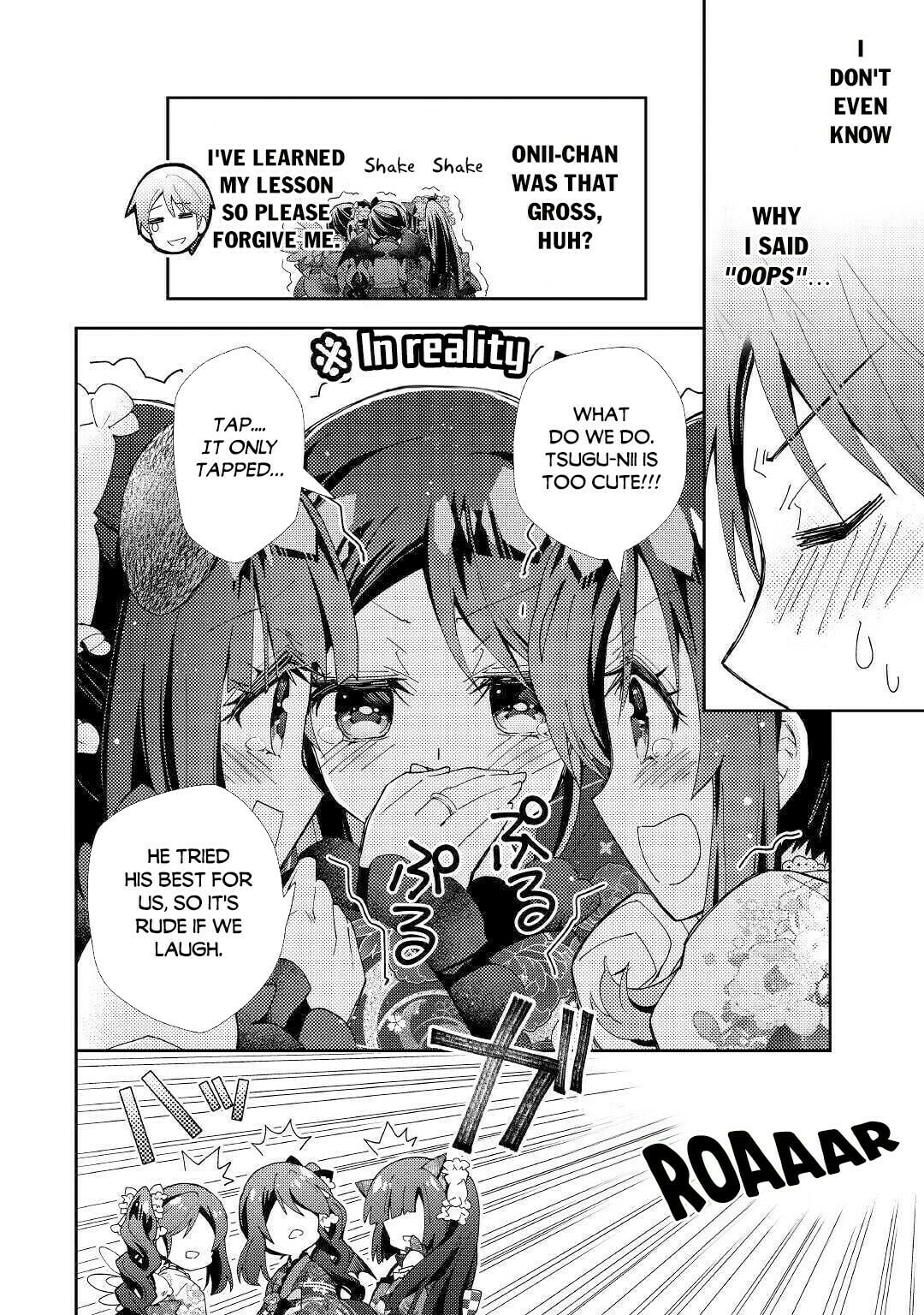 A Diary of Our Leisurely VRMMO Playthrough Chapter 49 page 21 - 