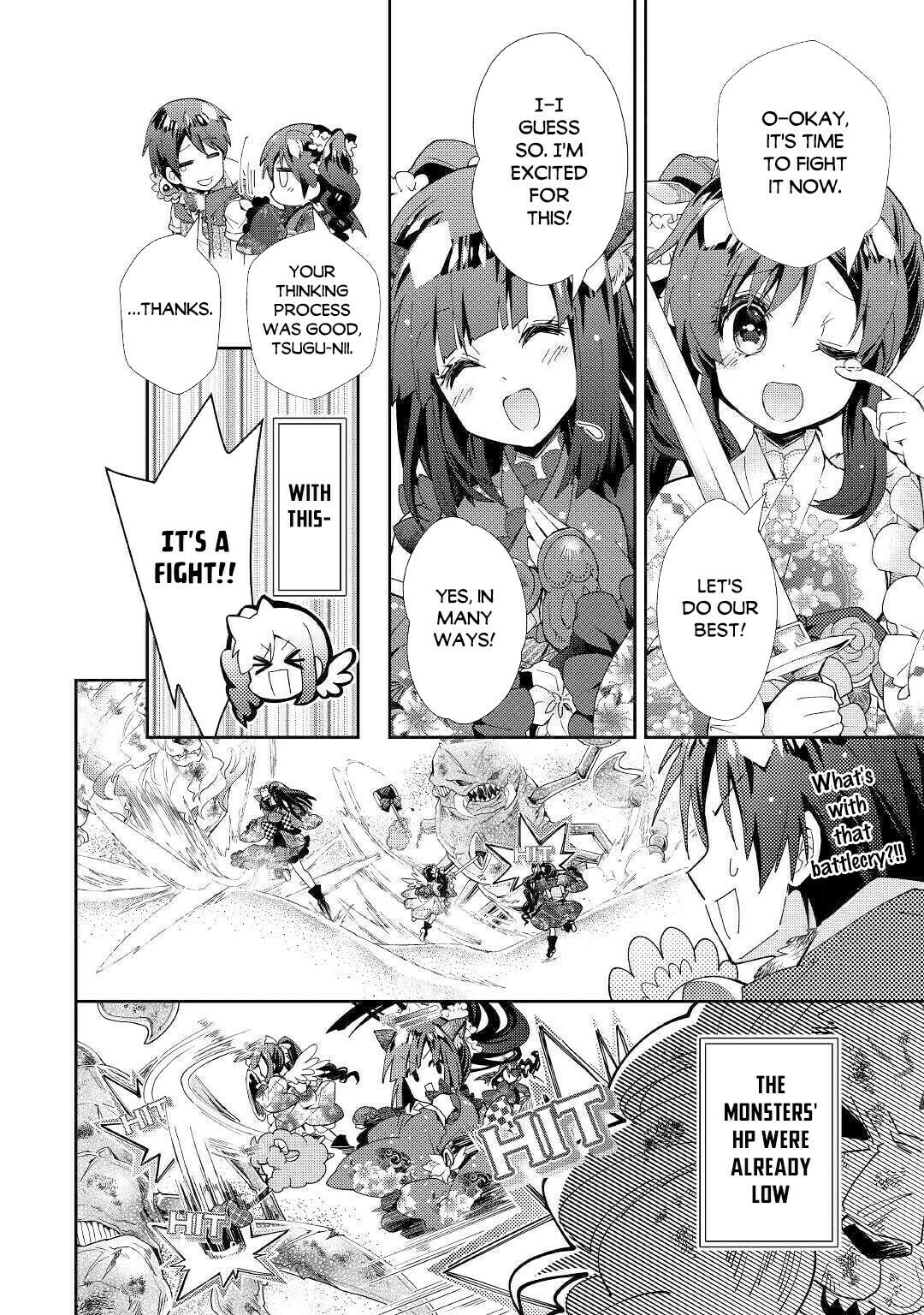 A Diary of Our Leisurely VRMMO Playthrough Chapter 49 page 23 - 