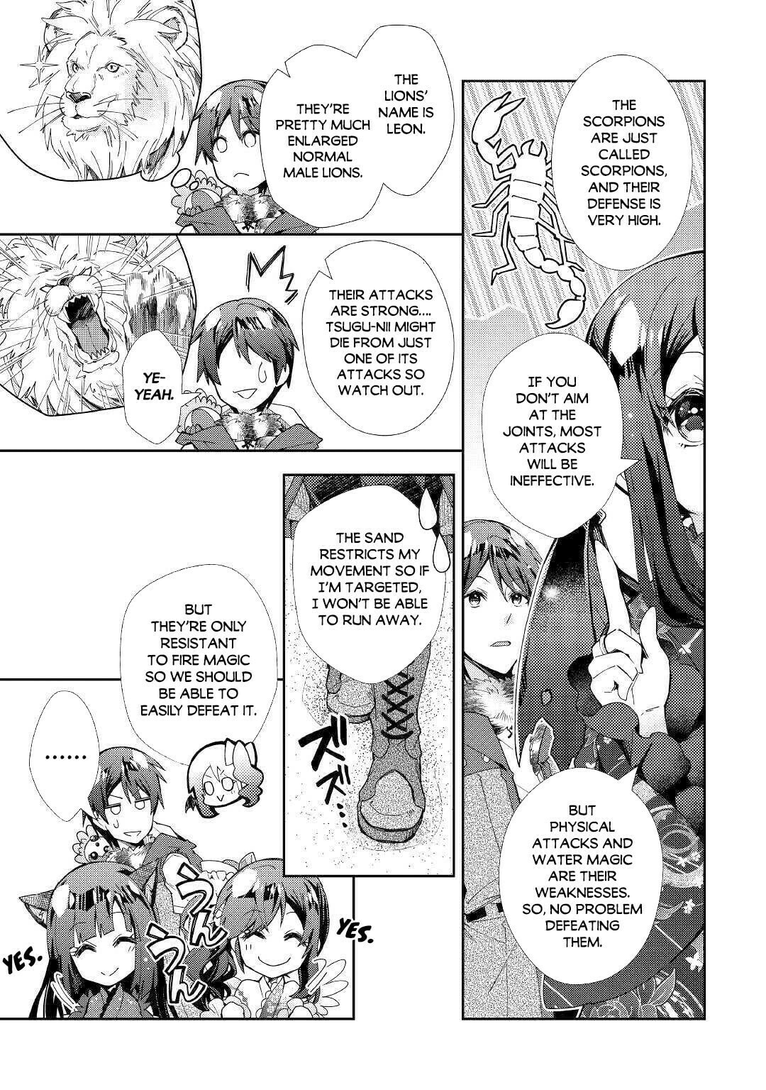 A Diary of Our Leisurely VRMMO Playthrough Chapter 49 page 4 - 