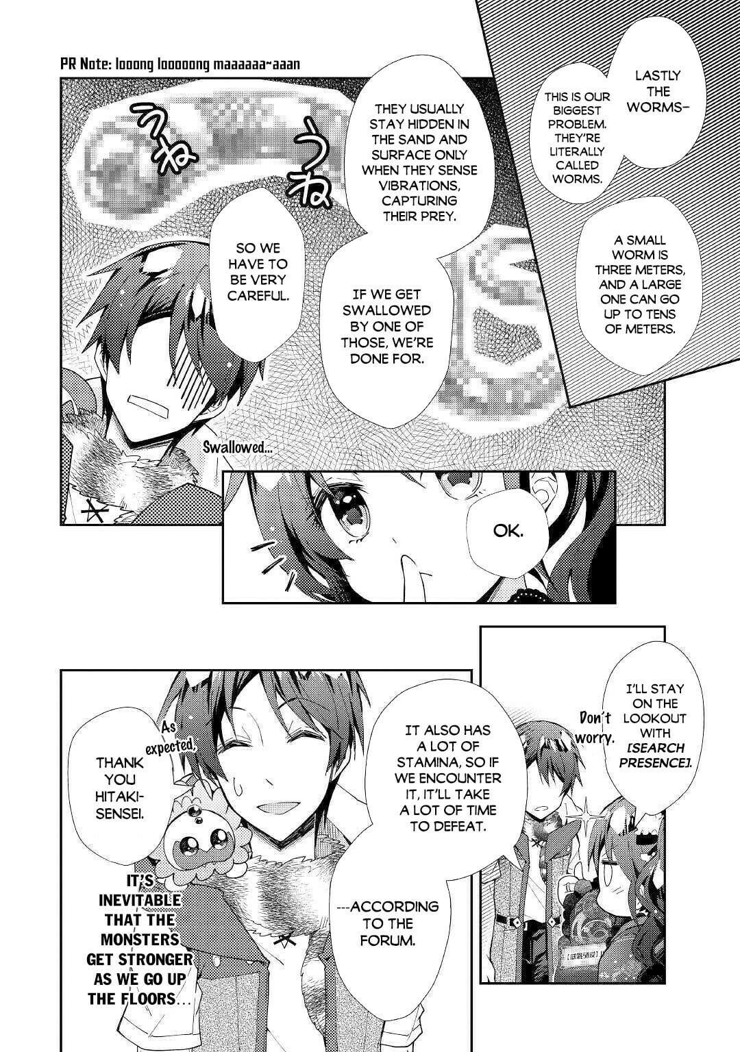 A Diary of Our Leisurely VRMMO Playthrough Chapter 49 page 5 - 