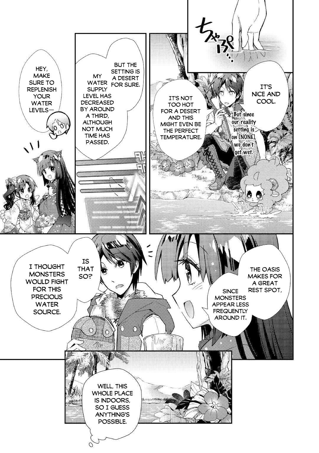 A Diary of Our Leisurely VRMMO Playthrough Chapter 49 page 8 - 