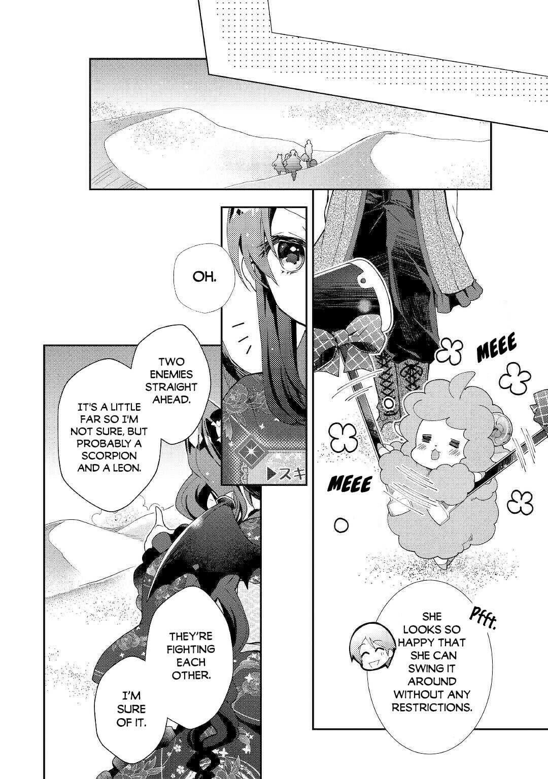 A Diary of Our Leisurely VRMMO Playthrough Chapter 49 page 9 - 