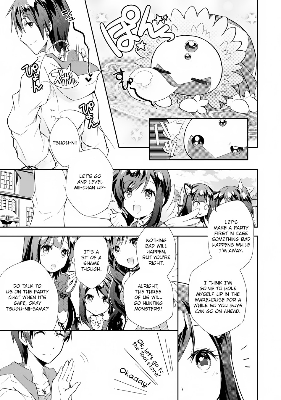 A Diary of Our Leisurely VRMMO Playthrough Chapter 5 page 12 - 
