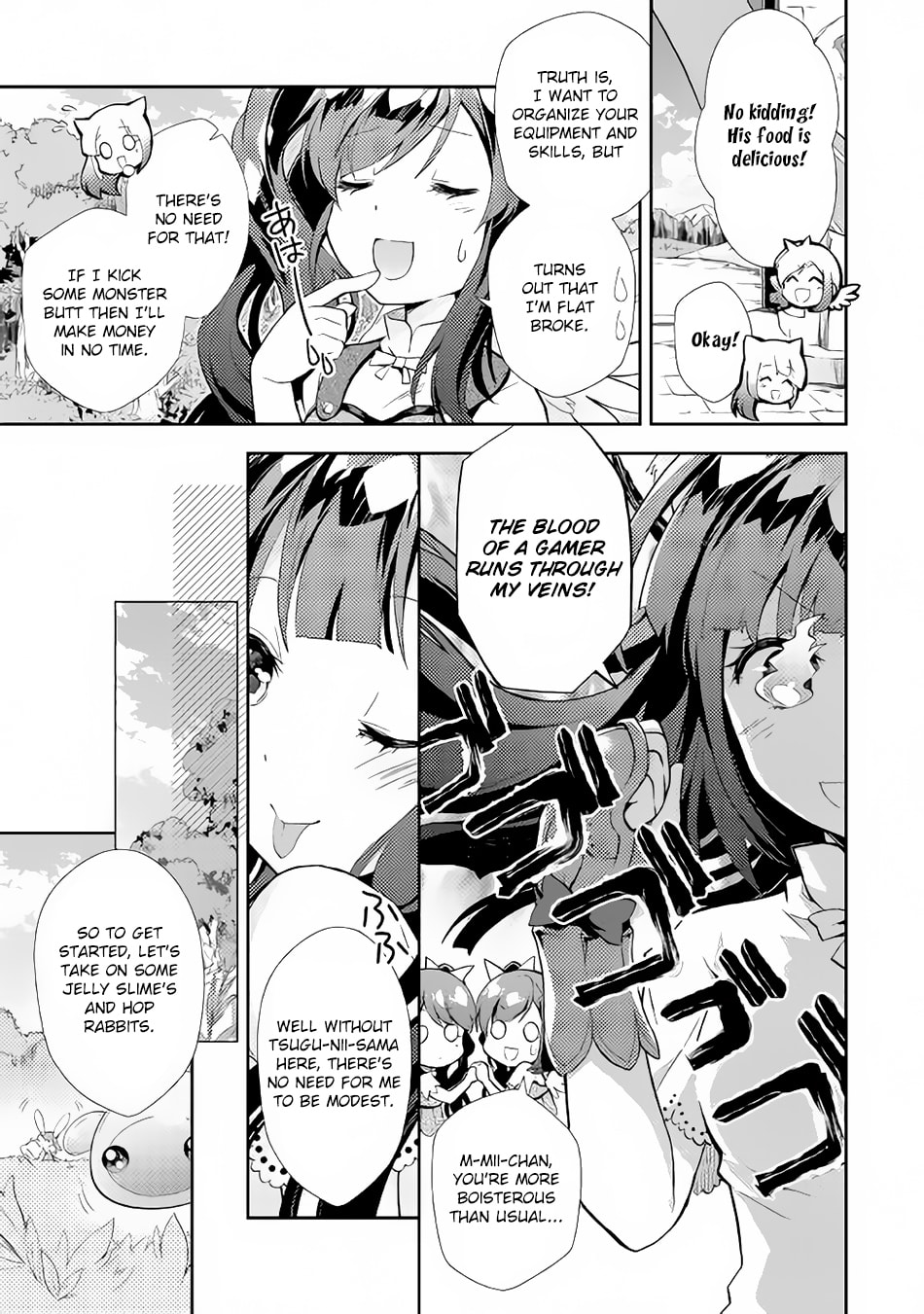 A Diary of Our Leisurely VRMMO Playthrough Chapter 5 page 14 - 