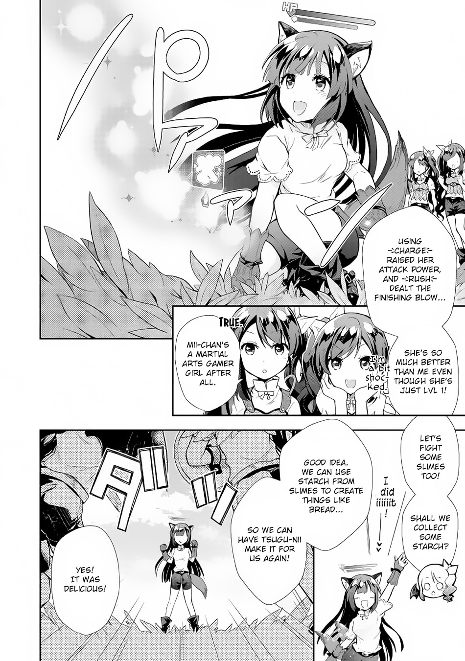 A Diary of Our Leisurely VRMMO Playthrough Chapter 5 page 17 - 