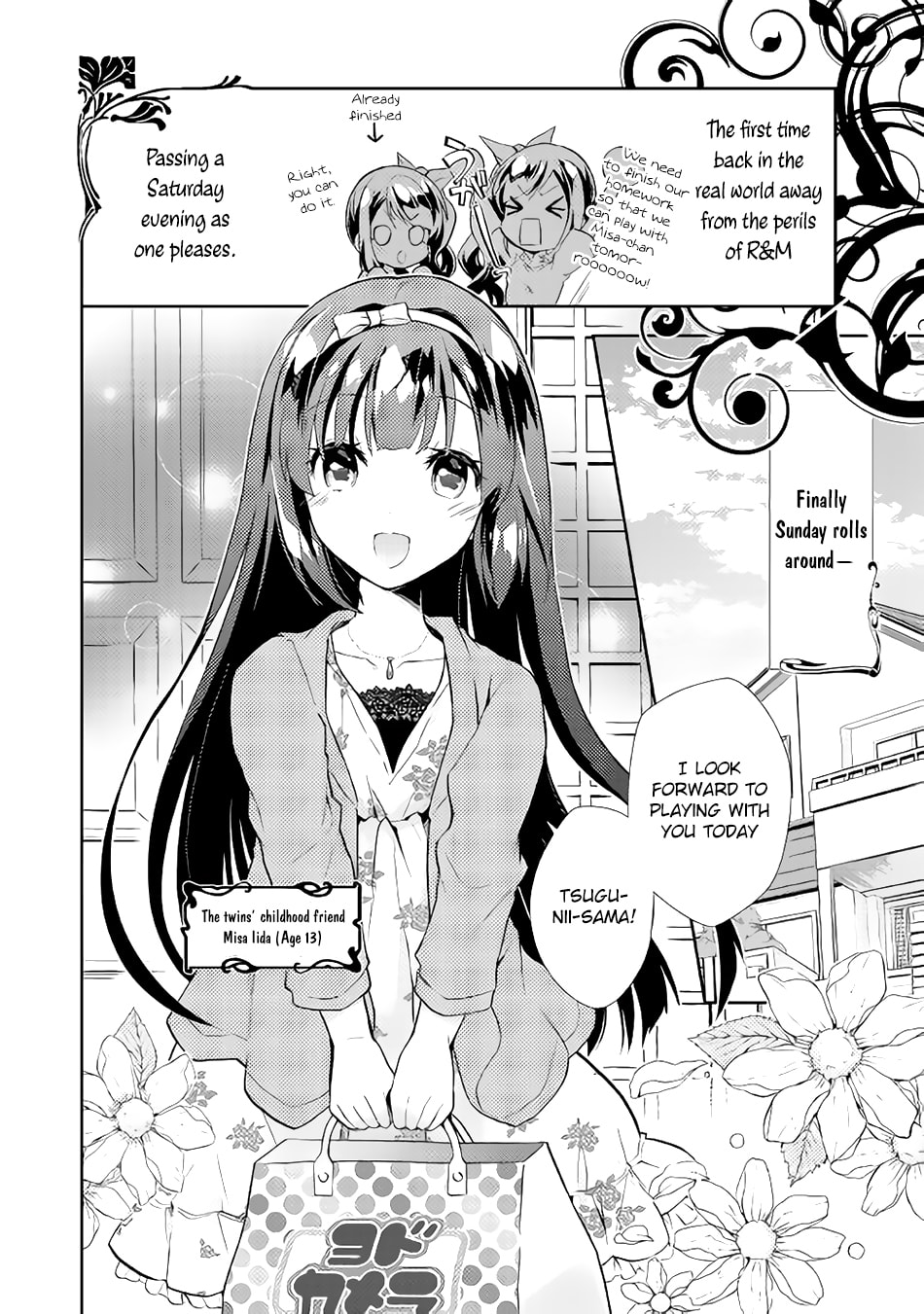 A Diary of Our Leisurely VRMMO Playthrough Chapter 5 page 3 - 