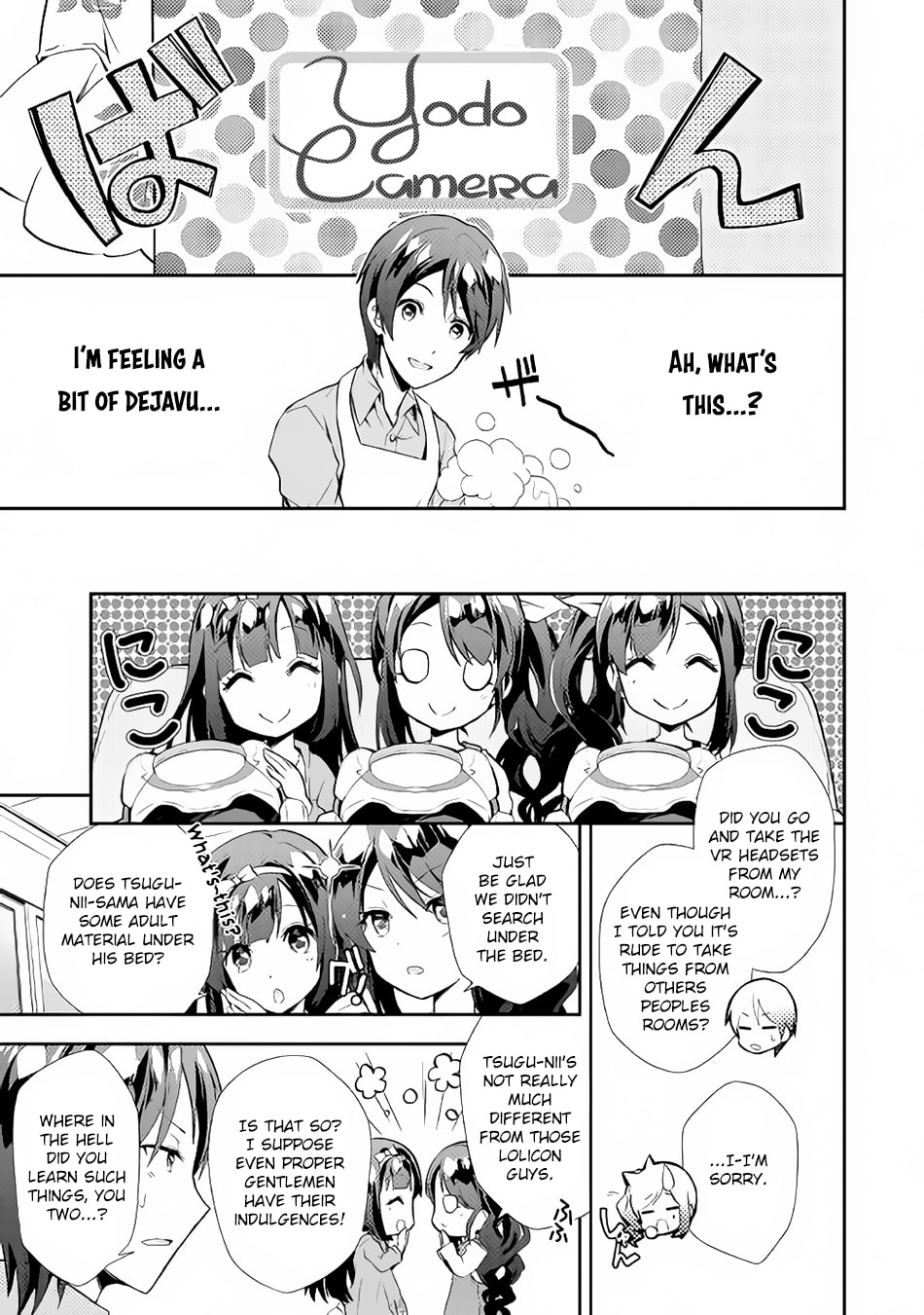 A Diary of Our Leisurely VRMMO Playthrough Chapter 5 page 4 - 