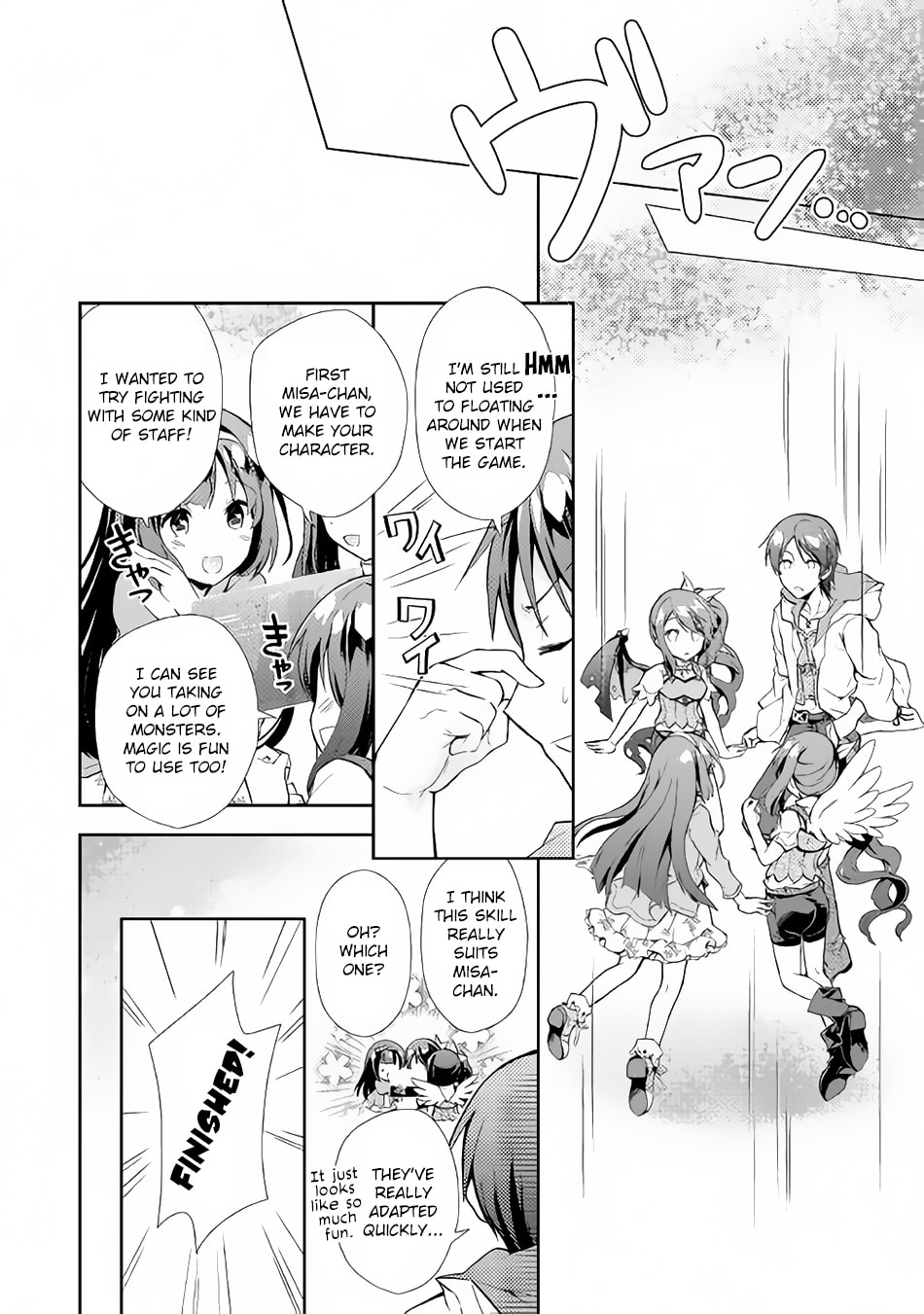 A Diary of Our Leisurely VRMMO Playthrough Chapter 5 page 9 - 