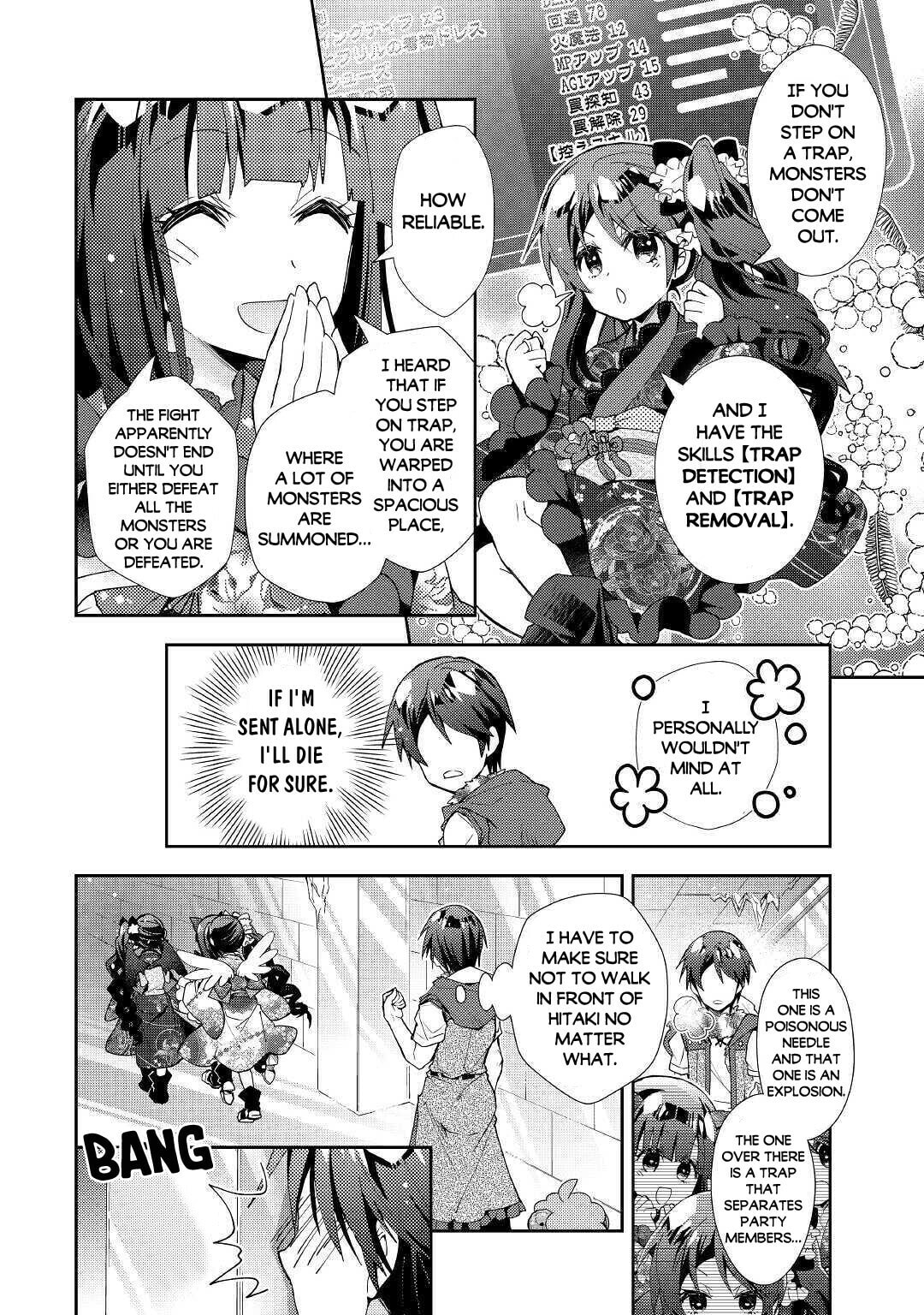 A Diary of Our Leisurely VRMMO Playthrough Chapter 50 page 13 - 