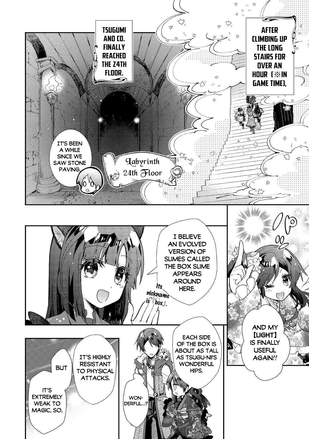A Diary of Our Leisurely VRMMO Playthrough Chapter 50 page 3 - 
