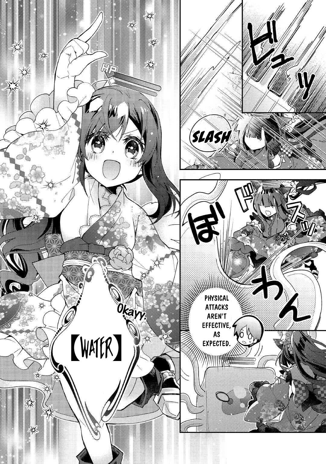 A Diary of Our Leisurely VRMMO Playthrough Chapter 50 page 7 - 