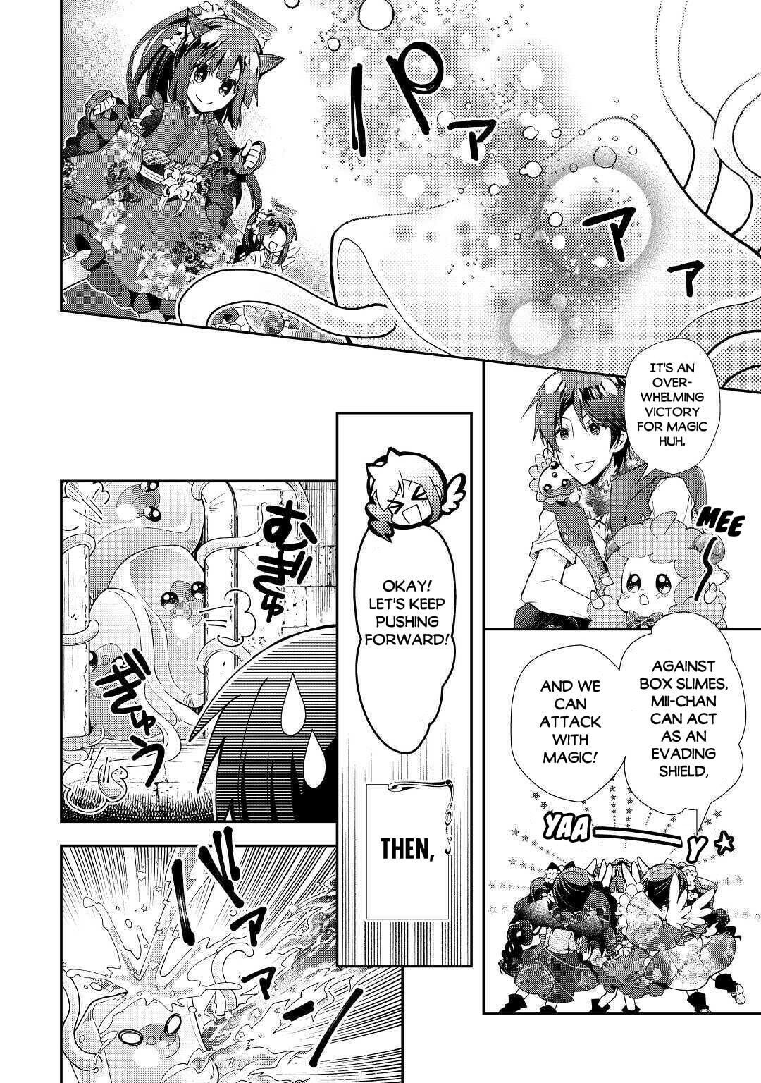 A Diary of Our Leisurely VRMMO Playthrough Chapter 50 page 9 - 