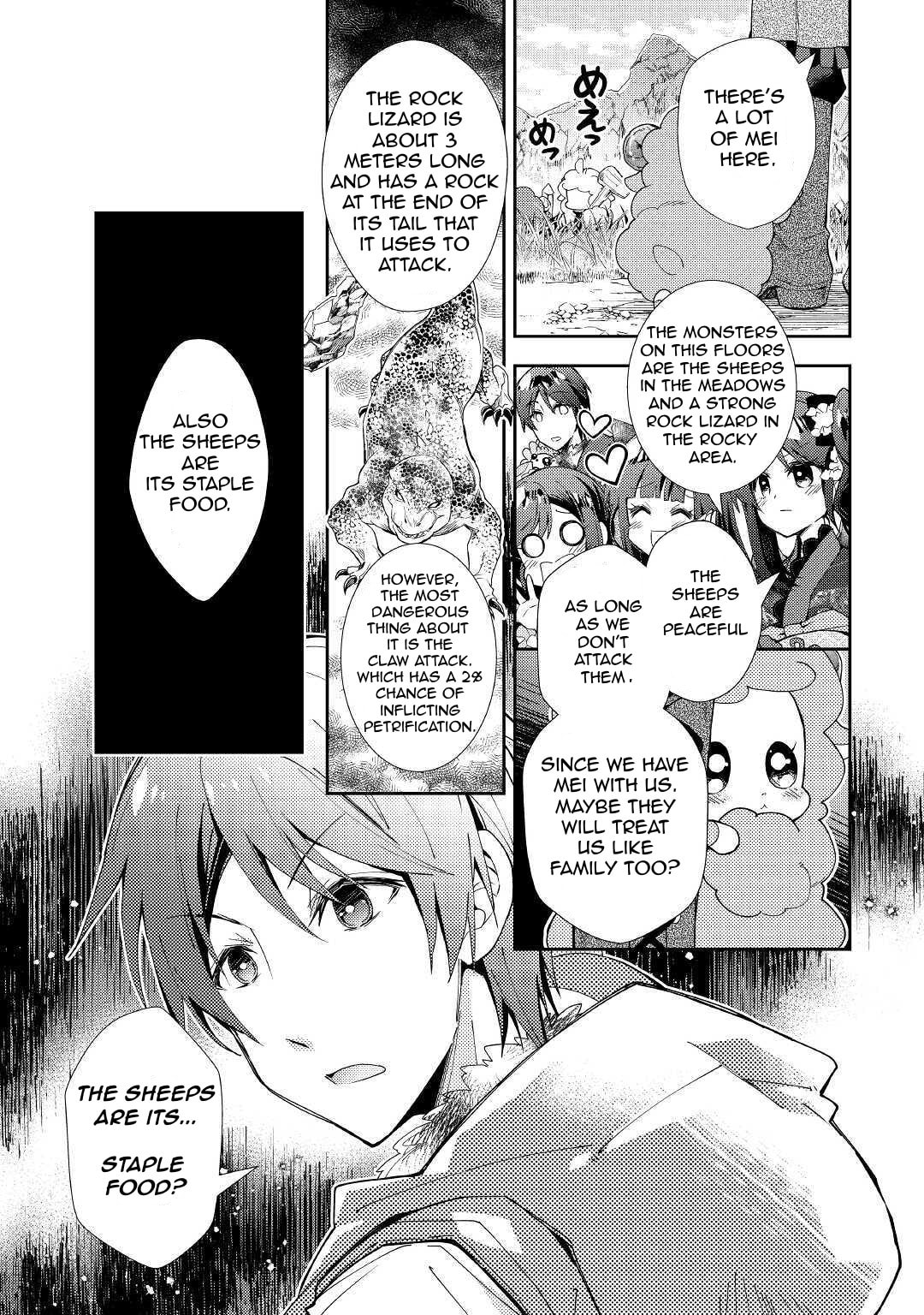 A Diary of Our Leisurely VRMMO Playthrough Chapter 51 page 12 - 