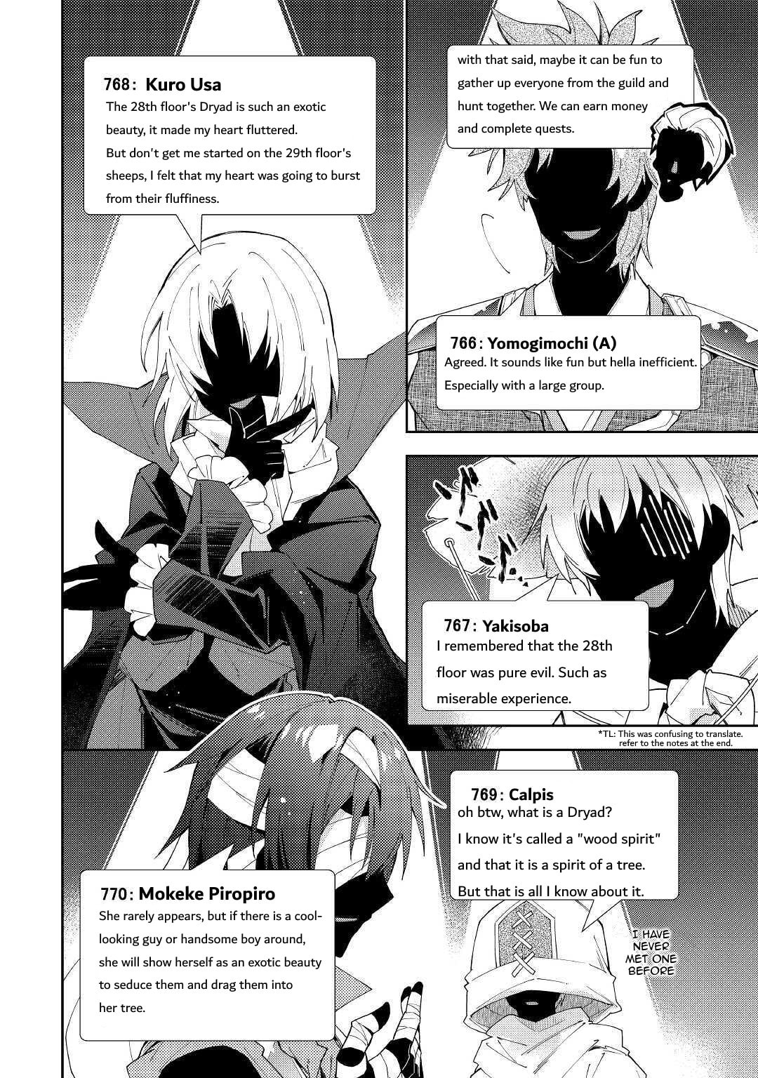 A Diary of Our Leisurely VRMMO Playthrough Chapter 51 page 15 - 