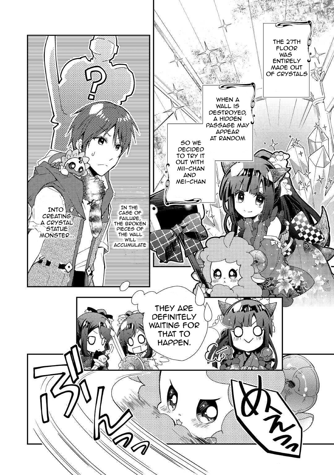 A Diary of Our Leisurely VRMMO Playthrough Chapter 51 page 3 - 