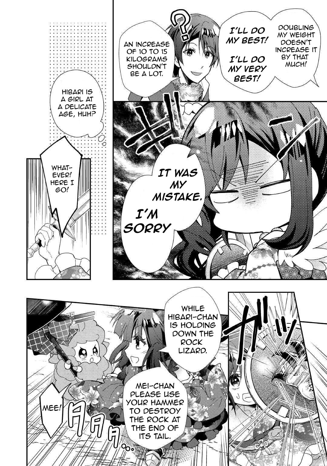A Diary of Our Leisurely VRMMO Playthrough Chapter 51 page 21 - 