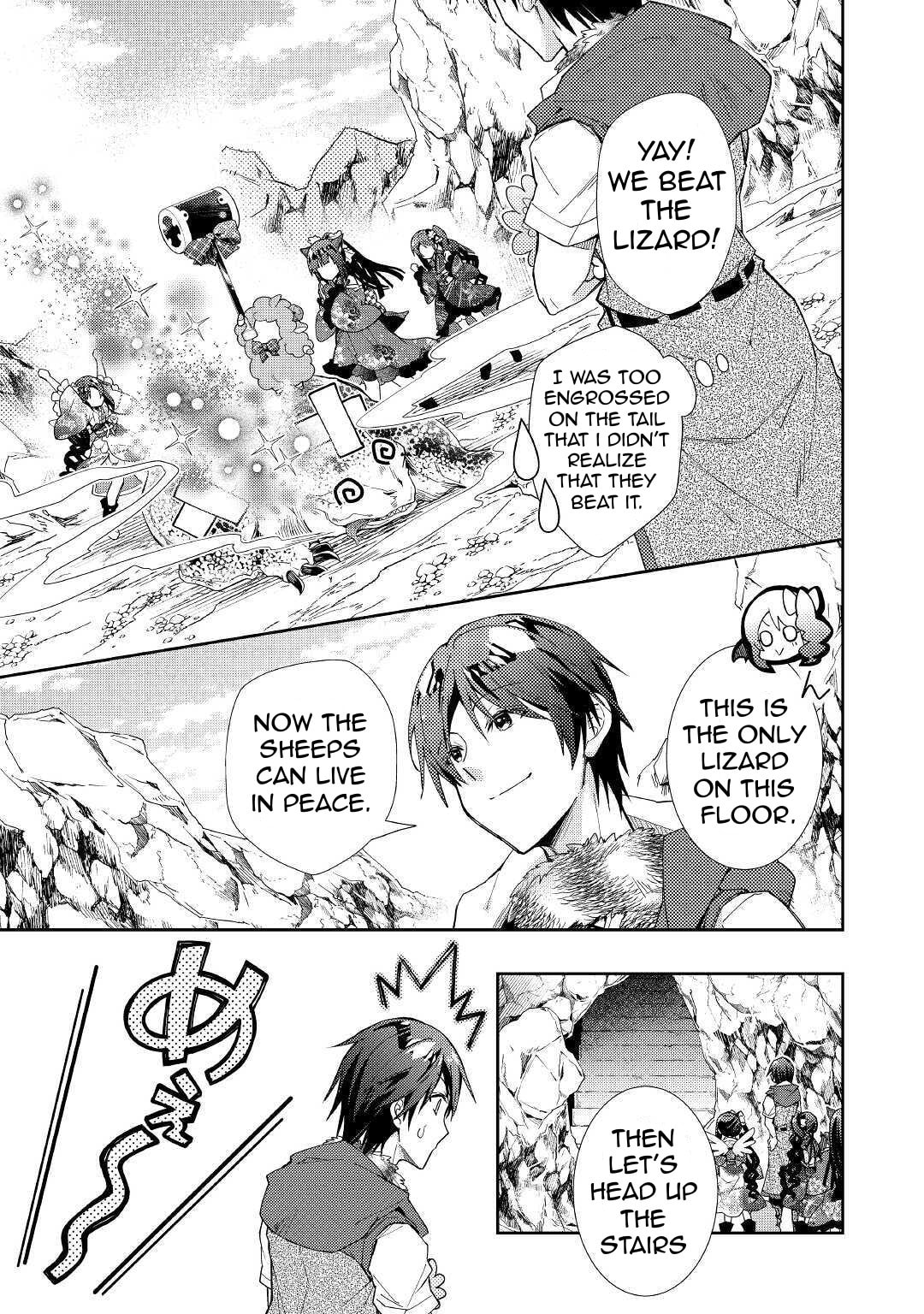 A Diary of Our Leisurely VRMMO Playthrough Chapter 51 page 24 - 