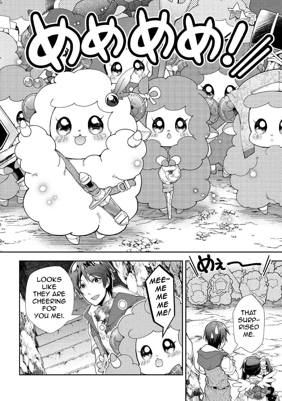 A Diary of Our Leisurely VRMMO Playthrough Chapter 51 page 25 - 