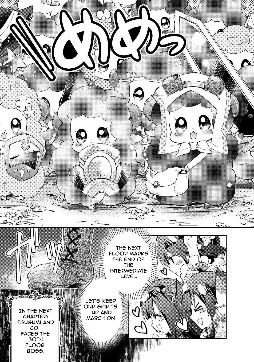 A Diary of Our Leisurely VRMMO Playthrough Chapter 51 page 26 - 