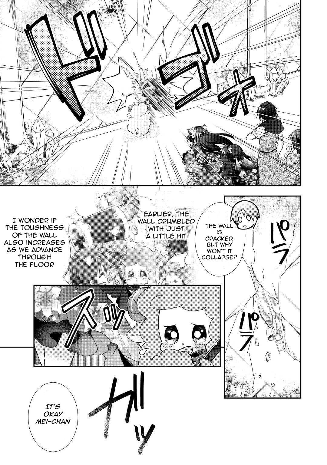 A Diary of Our Leisurely VRMMO Playthrough Chapter 51 page 4 - 
