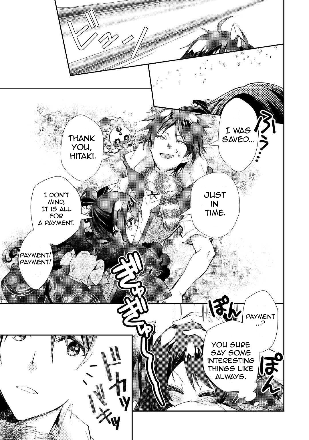 A Diary of Our Leisurely VRMMO Playthrough Chapter 51 page 8 - 