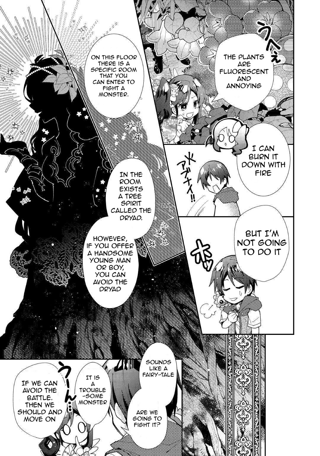 A Diary of Our Leisurely VRMMO Playthrough Chapter 51 page 10 - 